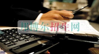 工程造價(jià)開(kāi)始招生了嗎