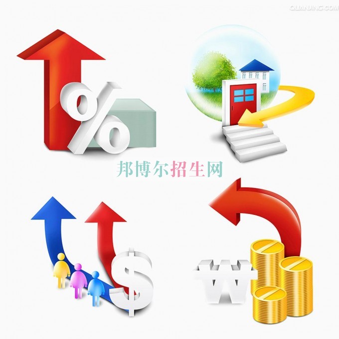 初中畢業(yè)能學財務(wù)管理嗎