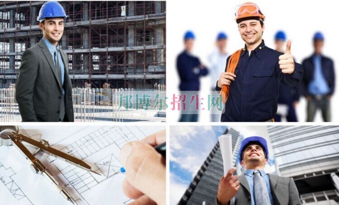 工程造價學(xué)校怎么樣