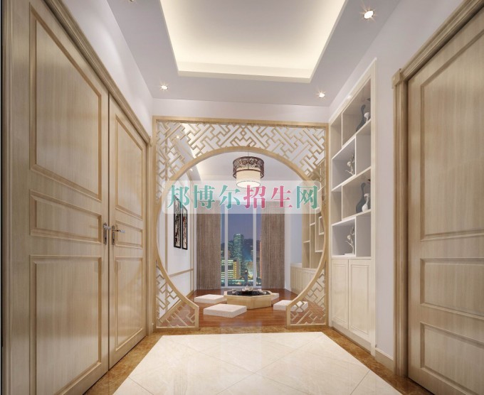 好點的室內(nèi)設計專業(yè)學校