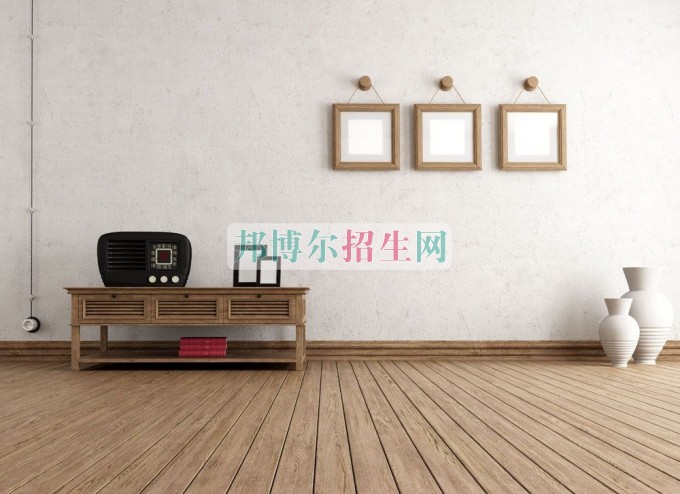 哪家室內(nèi)設(shè)計(jì)專業(yè)學(xué)校好