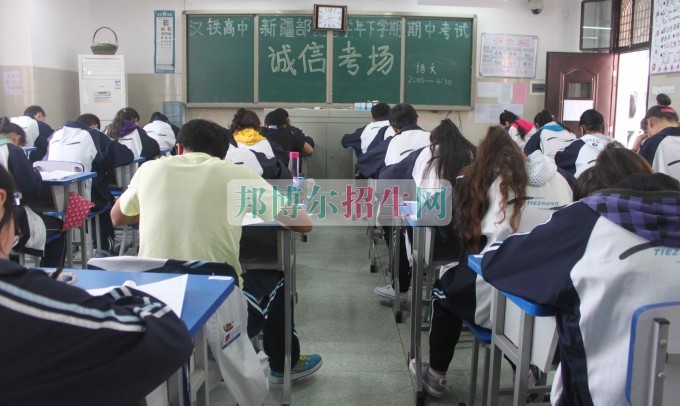 財務(wù)管理較好的大專學(xué)校