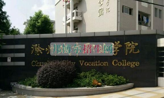 中?？即髮ｋy嗎