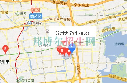 蘇州大學醫(yī)學院