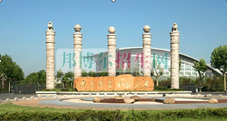 南京信息工程大學招生辦聯(lián)系電話