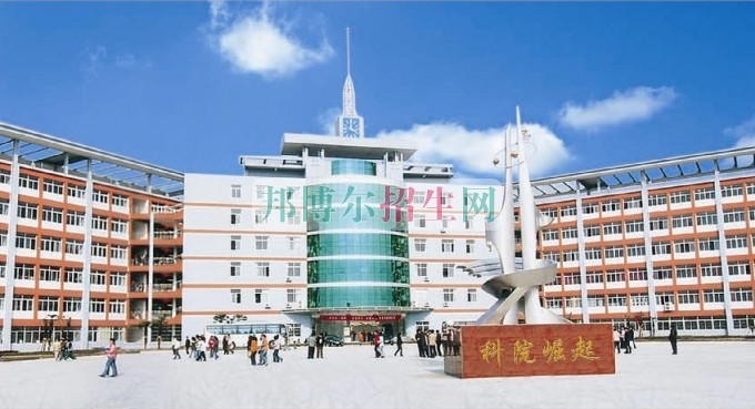 江西科技職業(yè)學院招生辦聯(lián)系電話