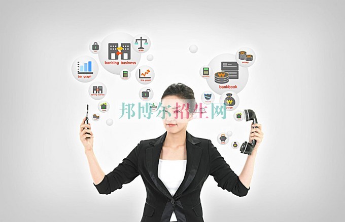 金融管理干什么的