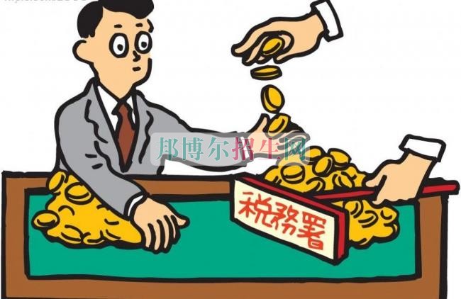 400分能上稅務嗎