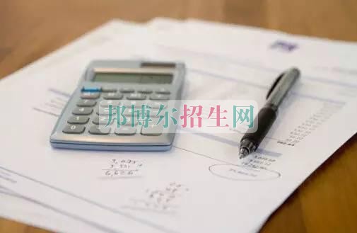 初中畢業(yè)學稅務的學校