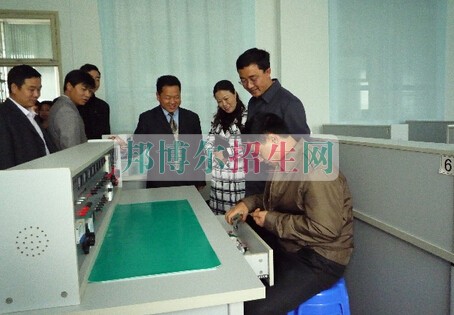 水城縣職業(yè)技術學校