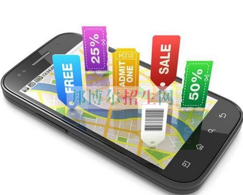 計算機(jī)應(yīng)用技術(shù)好的大專學(xué)校