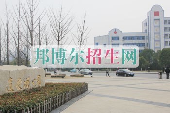 計算機(jī)應(yīng)用技術(shù)好的大專學(xué)校