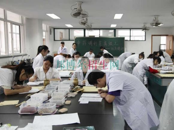 哪個高職院校的藥劑專業(yè)好