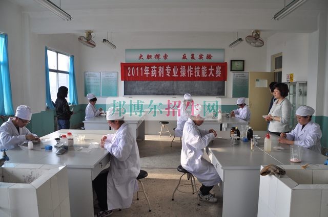 哪個(gè)學(xué)校有藥劑專(zhuān)業(yè)