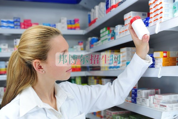 哪些大專(zhuān)學(xué)校有藥劑專(zhuān)業(yè)