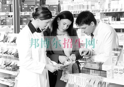 哪些大專(zhuān)學(xué)校有藥劑專(zhuān)業(yè)