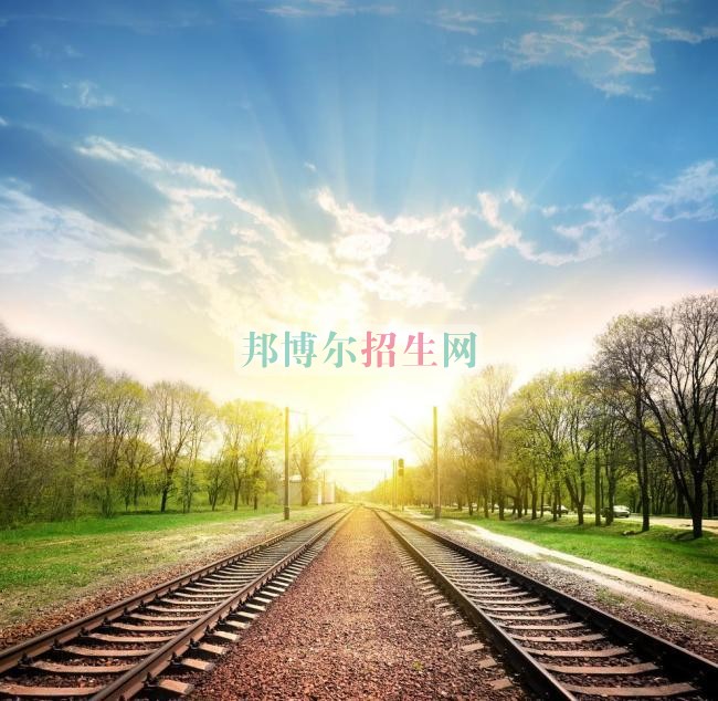 初中畢業(yè)學(xué)鐵道工程技術(shù)專(zhuān)業(yè)怎么樣