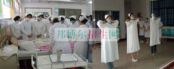 哪個護理學(xué)校好