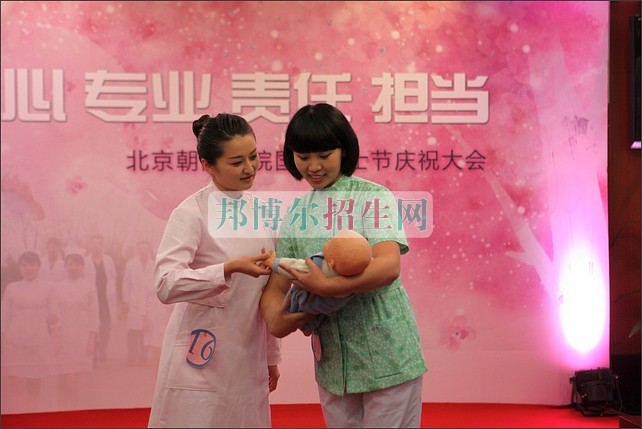 藥劑專業(yè)最好學校