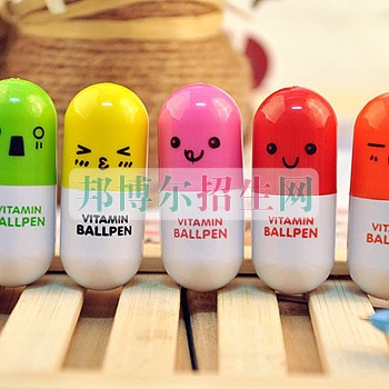 中專藥劑專業(yè)考大專