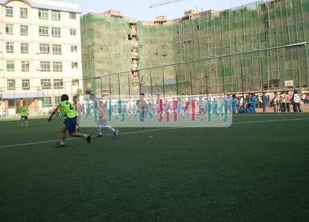 萬源市職業(yè)高級中學