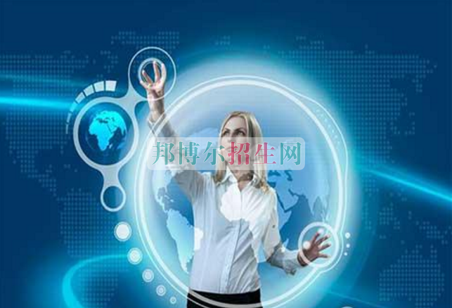 哪些電子信息工程技術(shù)專業(yè)學校好