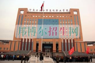 動漫設(shè)計(jì)與制作好就業(yè)嗎