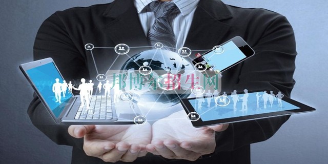 電子信息工程技術(shù)專(zhuān)業(yè)較好的大專(zhuān)學(xué)校