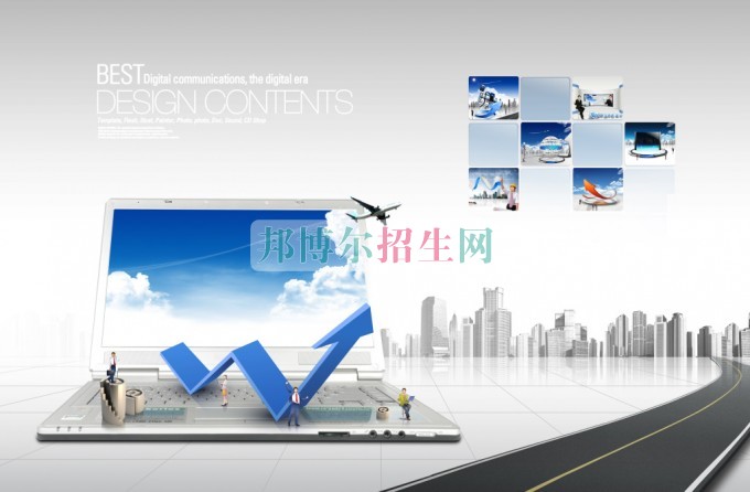 電子信息工程技術(shù)專(zhuān)業(yè)學(xué)校哪些好