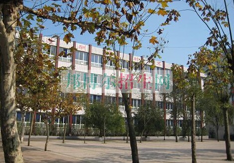 四川省長寧縣職業(yè)高級(jí)中學(xué)校