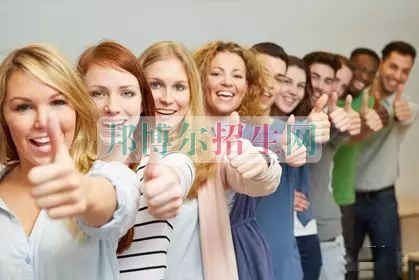 中專應用電子技術(shù)升大專