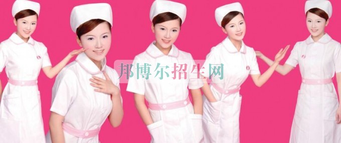 成都哪些大專學(xué)校的護(hù)理好