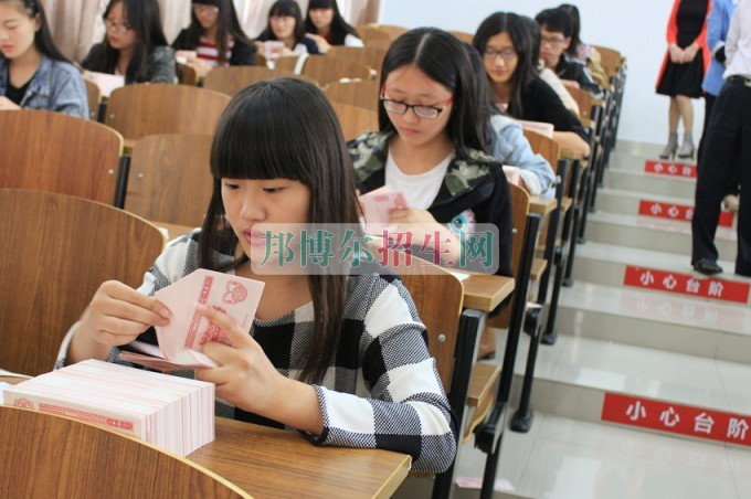 成都會計(jì)就業(yè)前景怎么樣