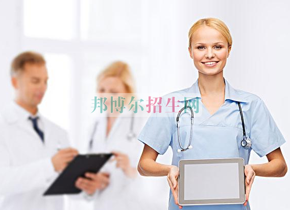 成都內理科一專護理大專學校