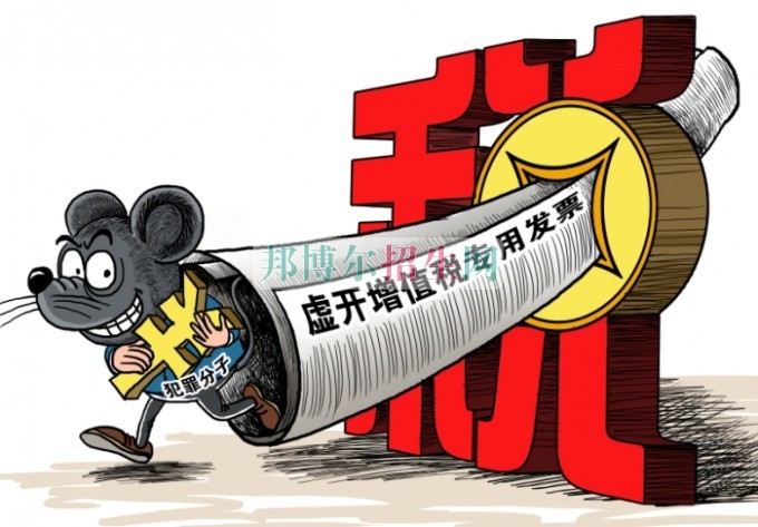 成都哪些大專(zhuān)學(xué)校稅務(wù)好