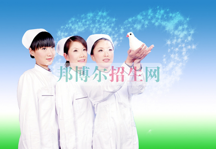 成都好一點的涉外護(hù)理學(xué)校