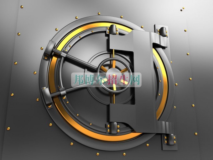 成都到哪里讀保險實(shí)務(wù)好