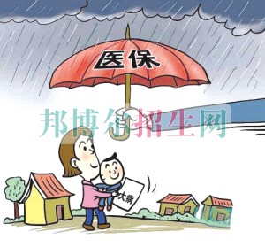 成都有哪些保險實務(wù)學校