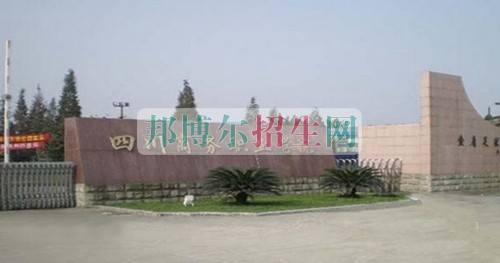 成都哪些大專(zhuān)學(xué)校有應(yīng)用電子技術(shù)