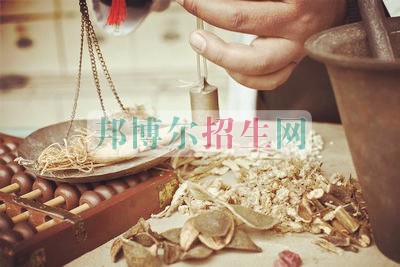 成都哪些大專學(xué)校中醫(yī)學(xué)好