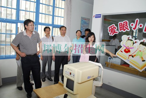 成都有眼視光技術(shù)的大專大學