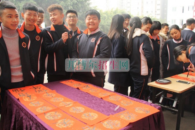 天府新區(qū)成人中等專業(yè)學(xué)校“美好新區(qū)，千年廣都”