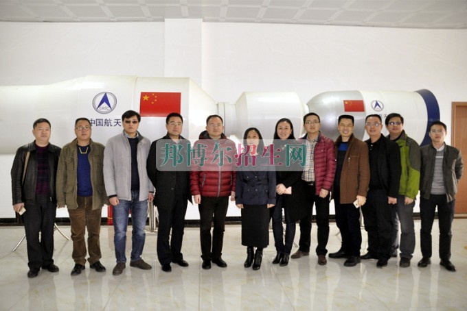 四川航天職業(yè)技術(shù)學院與珙縣攜手打響教育精準扶貧攻堅戰(zhàn)