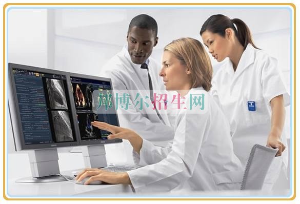 成都哪些大專(zhuān)有醫(yī)學(xué)影像