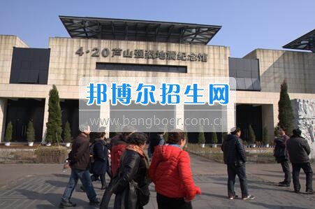 四川省檔案學(xué)校開展&ldquo;三&bull;八&rdquo;婦女節(jié)活動(dòng)