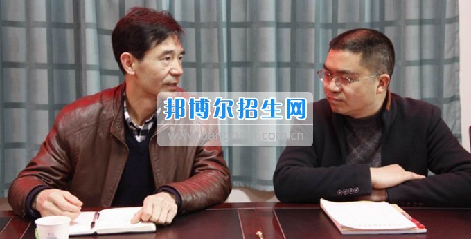 四川省達(dá)縣職業(yè)高級中學(xué)校校聯(lián)合 共商“診改”