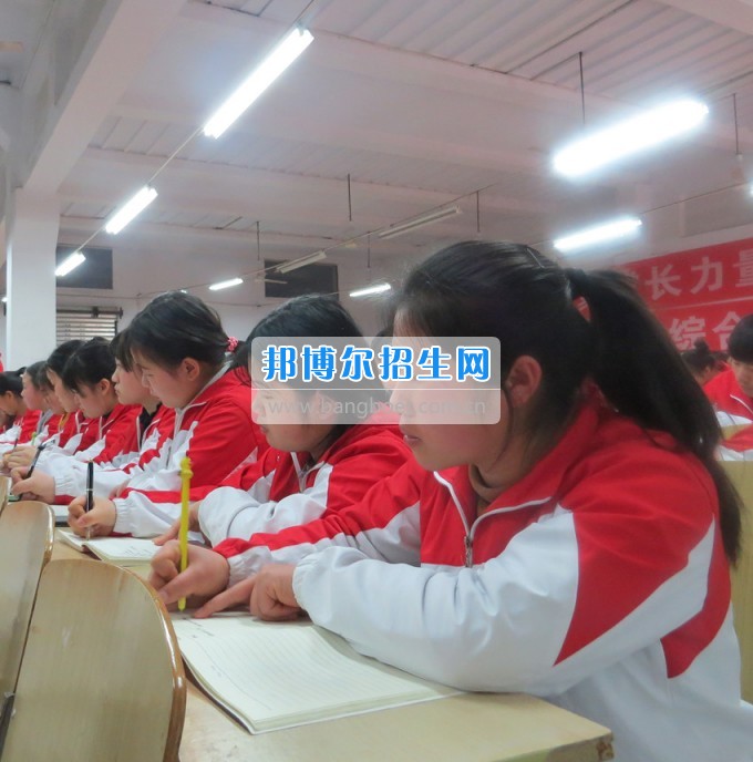 南充師范學(xué)校校團委召開2016——2017學(xué)年度(下)期第一次學(xué)生干部大會