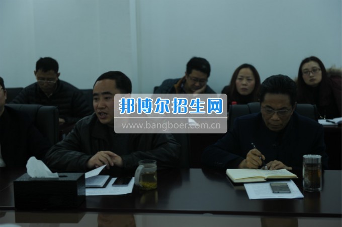 重慶公共運輸職業(yè)學院召開2017年度黨委中心組（擴大）學習會