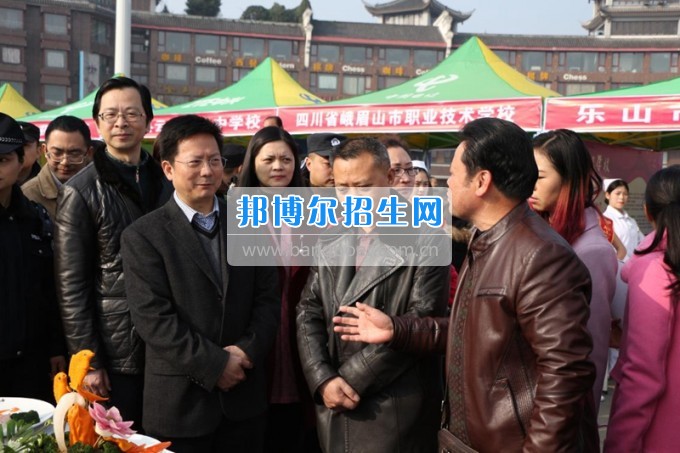 四川省樂(lè)山市第一職業(yè)高級(jí)中學(xué)參加&ldquo;春風(fēng)行動(dòng)&rdquo;招聘會(huì)