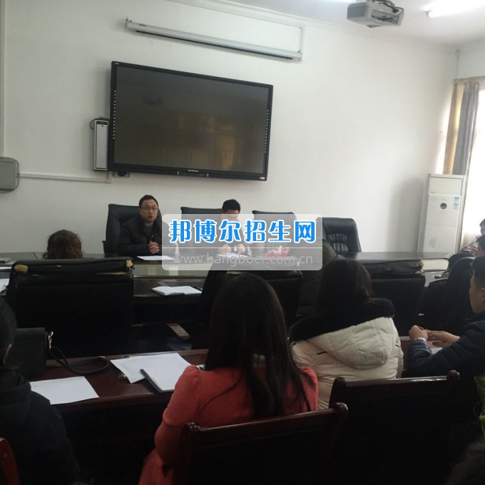 四川省樂山市第一職業(yè)高級(jí)中學(xué)特色實(shí)訓(xùn)室&rdquo;和&ldquo;優(yōu)秀實(shí)訓(xùn)指導(dǎo)教師&rdquo;評(píng)選會(huì)